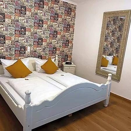 Hotel Boutique-garni Papillon 3*